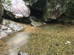 -浙北大峡谷