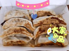 -劈柴院锅贴(沈阳路店)