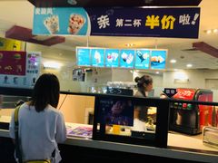 -麦当劳(壹购广场店)