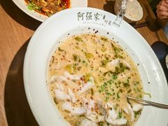 -阿强家川菜·29年老字号(岗顶店)