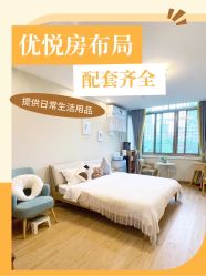 -恒悦贝贝月子会所(海珠店)