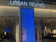 -URBAN REVIVO(荟聚中心店)