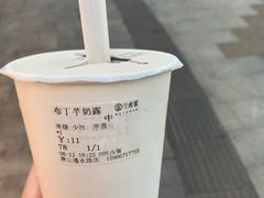 -古茗(潘水店)