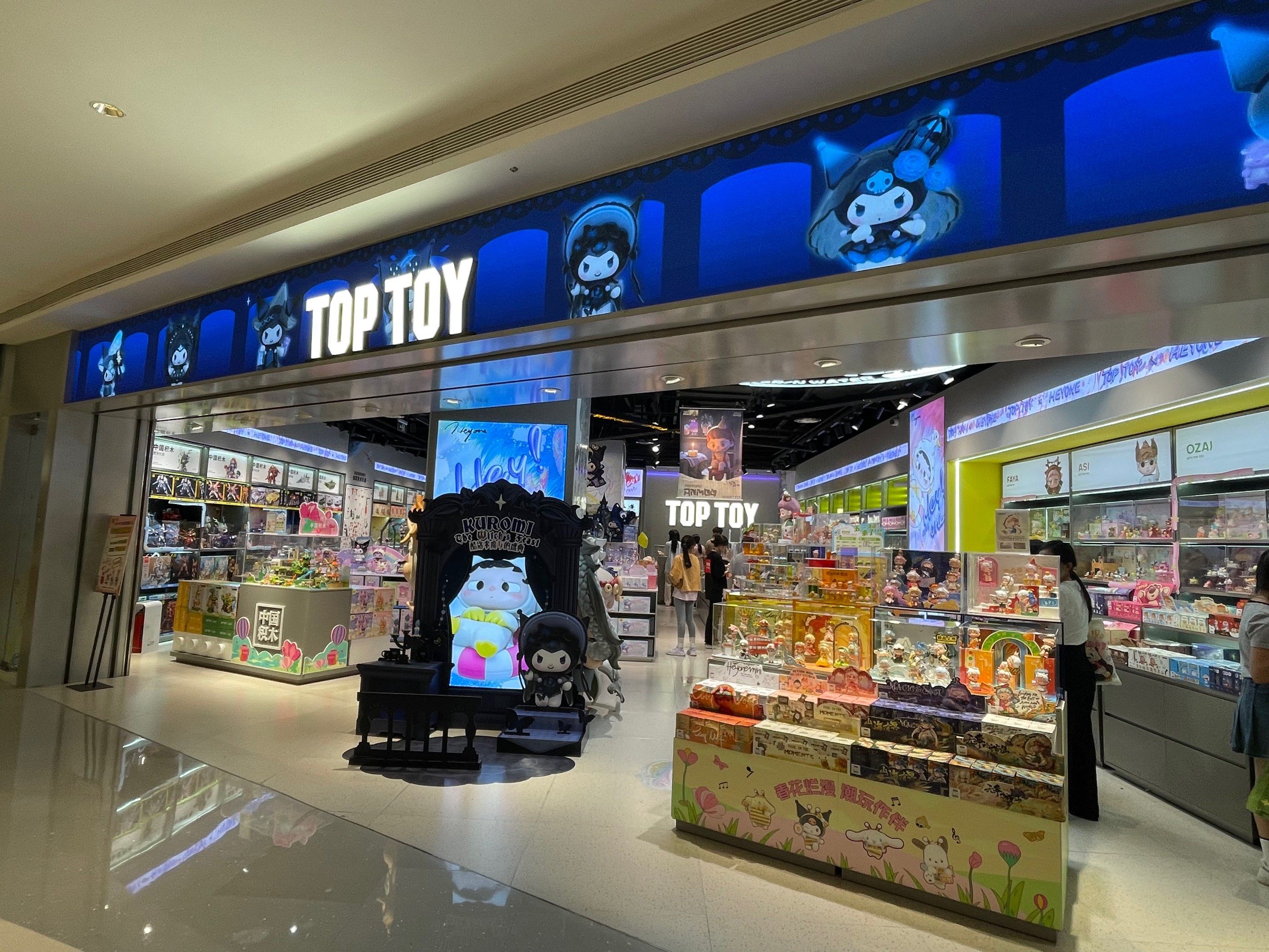 这家手办店在万象城,很能打!