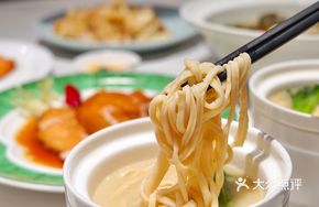 Chicken Wing Soup with Black Truffle Udon