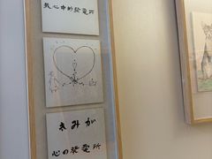 -爱妮康宠物医院·干细胞免疫细胞·肿瘤·心脏(张江店)