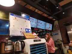 -车沾巷·重庆老味豌杂面