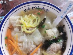 -长人馄饨铺(解放街店)