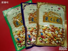 w-果仁张(食品街店)