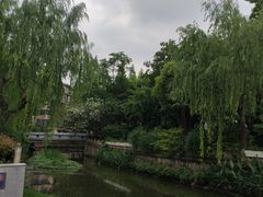 -兰溪青年公园