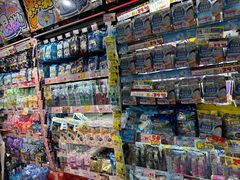 -DON DON DONKI(名珠城店)
