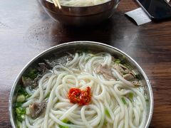 -攀枝花·任德琼·盐边羊肉米线
