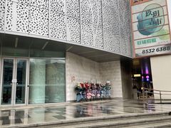 门面-老梦面包CHEZMOREL(麦子店)