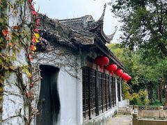 -惠山古镇·寄畅园