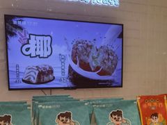 -爸爸糖吐司面包(重庆解放碑英利大融城店)