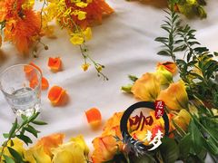 -咖梦餐厅 COMENG RESTAURANT