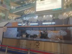 -GODIVA(王府井apm店)