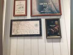 -Awfully Chocolate(来福士广场店)