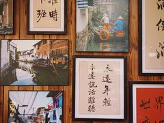 -那些年一起吃串的地方烧烤(观前街店)