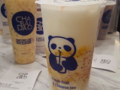 -茶百道(大卫城店)