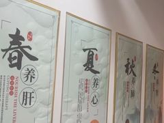 -深圳安仁堂中医·推拿按摩·肩颈调理