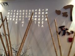 -同喜烤鸭店(光芒店)