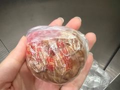 -欣乐糕点店(洪湖里总店)