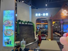 -曼泰·泰餐(江南环球港店)