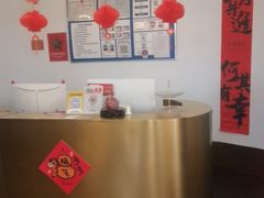 -苏福记·川菜(熙地港购物中心店)