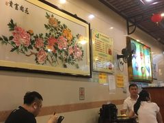 大堂-顺记冰室(宝华路店)