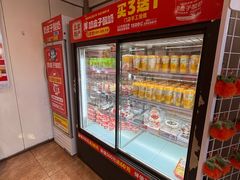 -味多美蛋糕(潘家园店)