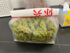 -珍糕兴(三林店)