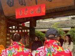 -田园印象·成都土菜院子(华阳店)