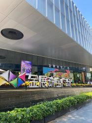 -金展珠宝广场