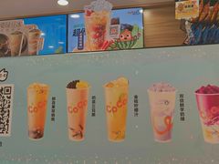 -CoCo都可(嘉定大融城店)