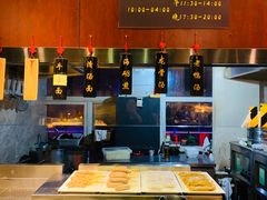 -大桶水·全国旗舰店(体育路店)