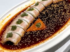 -火璽·園