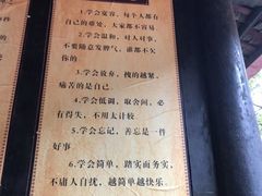 -峨眉山报国寺