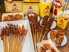 -味子夫鸡柳(解放碑总店)