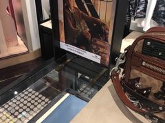 -COACH蔻驰(太古汇店)