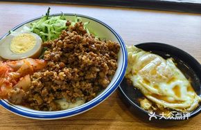 Flavorful Pork Sauce Rice