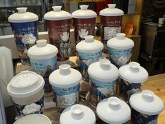 -一杯黔茶(西江千户苗寨古街店)