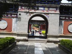 景点-总统兵马大元帅府