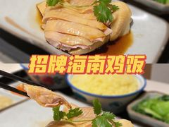 -本味轩精品茶餐厅(黄山路店)