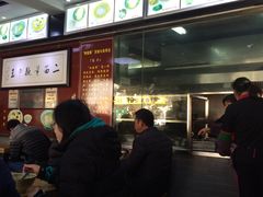 -裕兴记·三虾面(西北街总店)