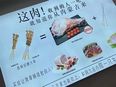 -阿九笨鸡蛋手擀面(总店)