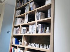 -众独空间沉浸式自习室(三阳路铂仕汇店)