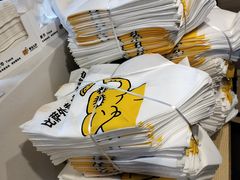 -尊宝比萨(车公庙店)
