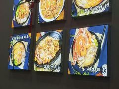 -台州老六海鲜面馆(上南总店)