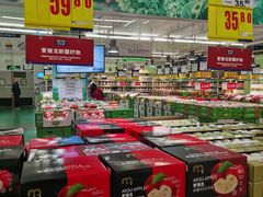 -麦德龙(湖里店)